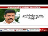 வாழ்வில் மகிழ்ச்சியும் நலமும், வளமும் பெருக வேண்டும் - கட்சித் தலைவர்கள் தமிழ் புத்தாண்டு வாழ்த்து