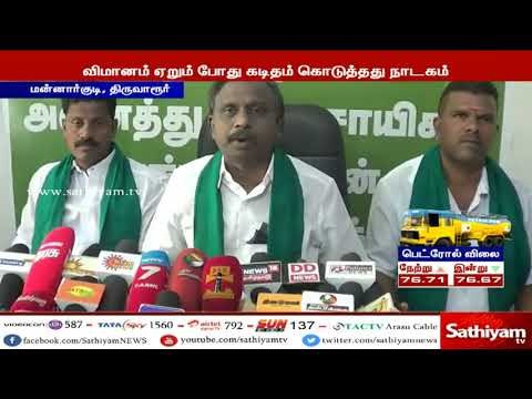 பிரதமர் பங்கேற்ற விழாவில் காவிரி குறித்து முதல்வர் பேசாதது கண்டிக்கத்தக்கது-பி.ஆர்.பாண்டியன்