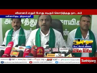 பிரதமர் பங்கேற்ற விழாவில் காவிரி குறித்து முதல்வர்  பேசாதது  கண்டிக்கத்தக்கது-பி.ஆர்.பாண்டியன்