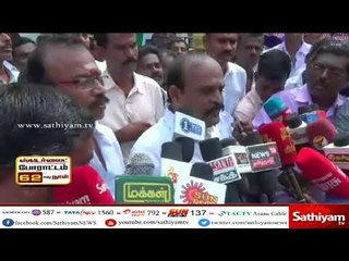 ஸ்டெர்லைட் ஆலைக்கான உரிமம் ரத்து செய்யப்பட்டுள்ளது, மக்கள் தேவையில்லாமல் போராட வேண்டாம்