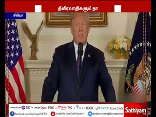 சொந்த நாட்டு மக்களை கொல்லும் சிரியா அரசு #Syria #SyriaStrikes