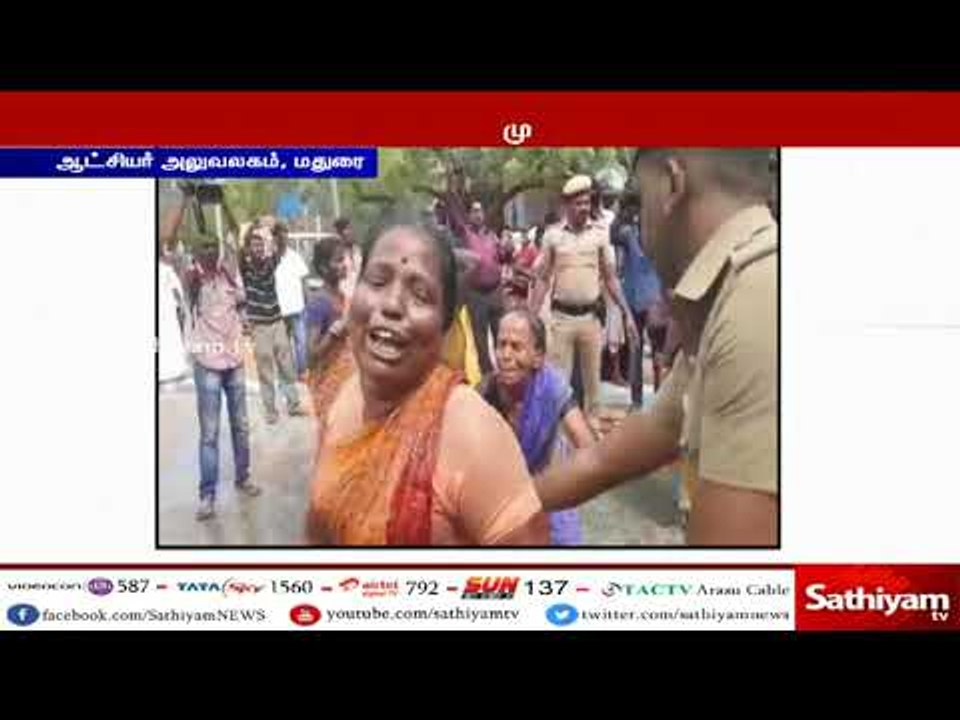 உறவினரை என்கவுண்டர் செய்ய போலீஸ் சதி என புகார் – அமைச்சர் முன் 5 பெண்கள் தீக்குளிக்க முயற்சி