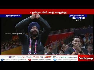 காமன்வெல்த் – தமிழக வீரர் சரத் கமல் வெண்கலப் பதக்கம் வென்றார் #CommonwealthGames2018 #CWG2018India