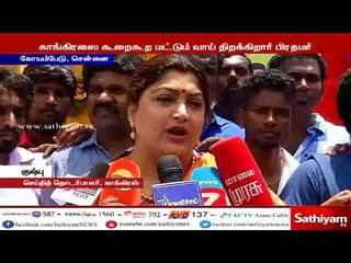 மீண்டும் அம்பேத்கர் வரமாட்டாரா என்று தோன்றுகிறது - குஷ்பு