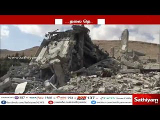 சிரியா மீதான தாக்குதலை தொடங்கிய அமெரிக்கா