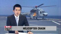 S. Korea marine corps helicopter crashes during test flight