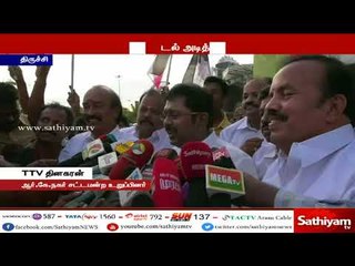 தமிழக மக்களை வாழ விடாமல் செய்கின்றனர் - பாஜக மீது தினகரன் சாடல்
