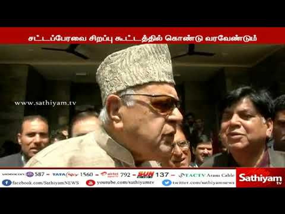 சிறுமிகளுக்கு எதிரான பாலியல் குற்றவாளிகளுக்கு ம...
