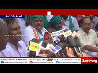 தமிழக விவசாயிகளின் பொருமையை மத்திய அரசு இனியும் சோதிக்க வேண்டாம் : ஜி.கே.வாசன்