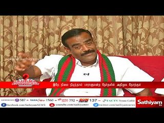 ஆர்.கே.நகர் இடைத்தேர்தலுக்கு  அதிமுக எங்களை அழைக்கவில்லை - தனியரசு.,எம்.எல்.ஏ