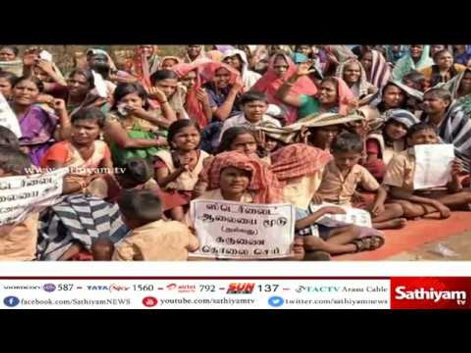 ஸ்டெர்லைட் 66 வது நாளாக இன்றும் குமரெட்டியாபுரம் கிராம மக்கள் போராட்டம்