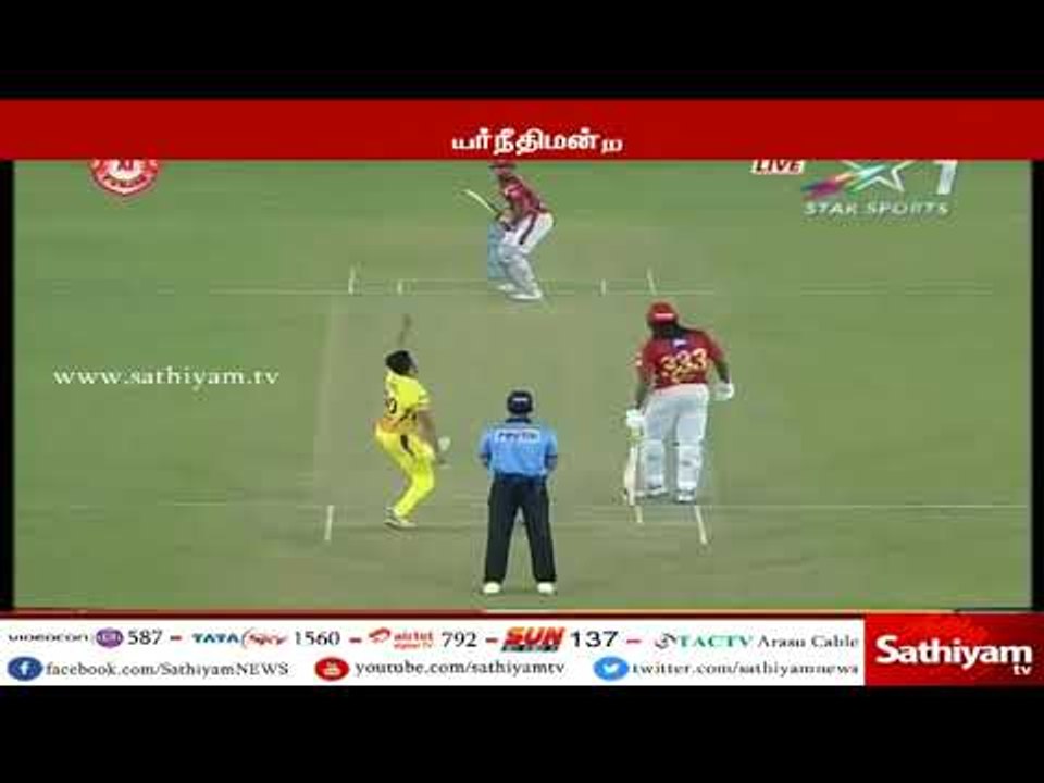 சென்னை சூப்பர் கிங்ஸ் அணிக்கு மீண்டும் சிக்கல் #IPL2018 #Bombay #HCbars #MCA #Pavanadam #CSK #Pune