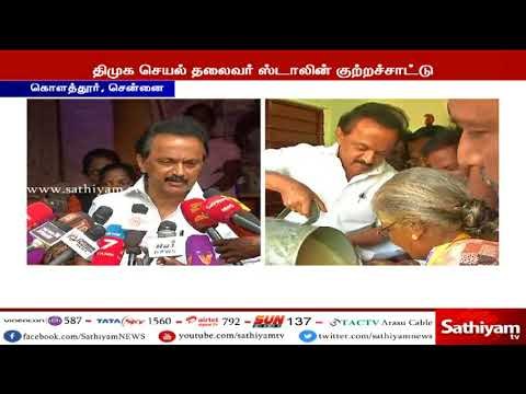 பேராசிரியை நிர்மலா தேவி தொடர்பான வழக்கின் ஒரு நபர் விசாரணை நியாயமாக நடக்காது - ஸ்டாலின்