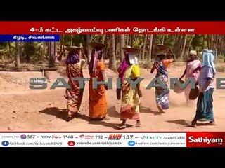 கீழடியில் 2015 ஆம் ஆண்டு முதல் அகழ்வாய்வு பணி : 2000 வருடத்திற்கு முந்தைய 6000  பொருட்கள் கிடைத்தன