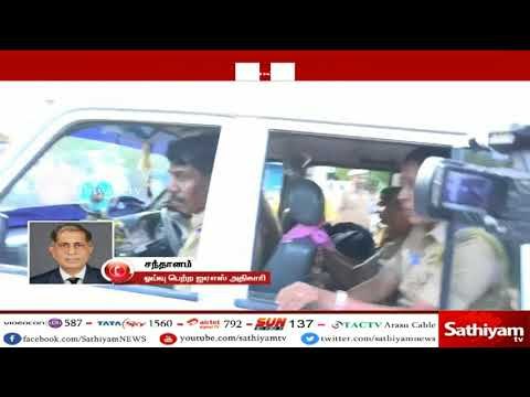 நிர்மலா தேவி விவகாரம் குறித்து வரும் 20ம் தேதி விசாரணை நடத்தப்படும் : சந்தானம்