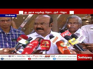 அவதூறு கருத்துக்களை தெரிவித்து வரும் எச்.ராஜா மீது அரசு வழக்கு தொடரும் - அமைச்சர் ஜெயகுமார்