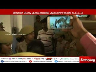 சிறுமிகளை பாலியல் வன்கொடுமை செய்வோருக்கு மரண தண்டனை