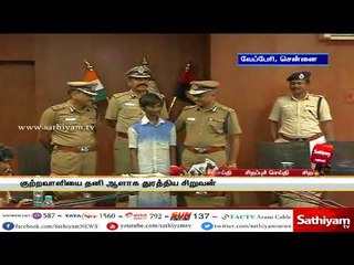 தீரன் சூர்யா : சிங்கம் சூர்யாவை மிஞ்சிய சிறுவன் சூர்யா #SpecialStoryAboutSuriya