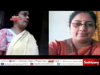 குற்றம் குற்றமே : திருப்பூரில் தொடரும் கள்ளக்காதல் விபரீதங்கள்... குற்றம் குற்றமே | 19.04.2018