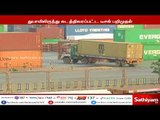 துபாயிலிருந்து சென்னை துறைமுகத்திற்கு கடத்தி வரப்பட்ட 67 லட்சம் லிட்டர் டீசல் பறிமுதல்