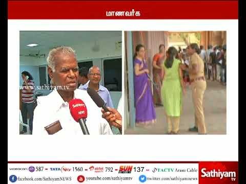 நீட் தேர்வெழுதும் தமிழக மாணவர்களுக்கு வேறு மாநிலத்தில் தேர்வு மையம் - கட்சித் தலைவர்கள் கண்டனம்