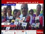 ஸ்டெர்லைட் ஆலையின் கைக்கூலி பாஜக - வைகோ