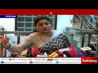காங்கிரஸ் - திமுக இடையே கருத்து வேறுபாடு இல்லை - குஷ்பு