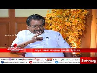 மீண்டும் அழகிரி வந்தால் திமுக பலம்பெறும் - திமுக எம்.பி. டி.கே.எஸ்.இளங்கோவன்