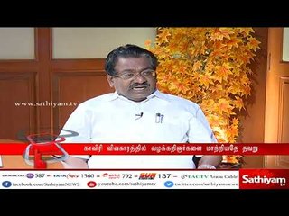 மத்திய அரசு தன்னுடைய கடமையில் இருந்து விலகிவிட்டது திமுக எம்.பி. டி.கே.எஸ்.இளங்கோவன்