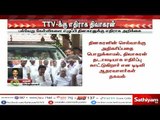 #BreakingNews : TTV-க்கு எதிராக திவாகரன் | #TTVDinakaran | #Divakaran