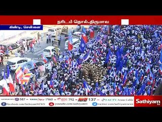 வன்கொடுமை தடுப்பு சட்டத்தை பாதுகாக்க வலியுறுத்தி தமிழக ஆளுநரிடம் தொல்.திருமாவளவன் மனு