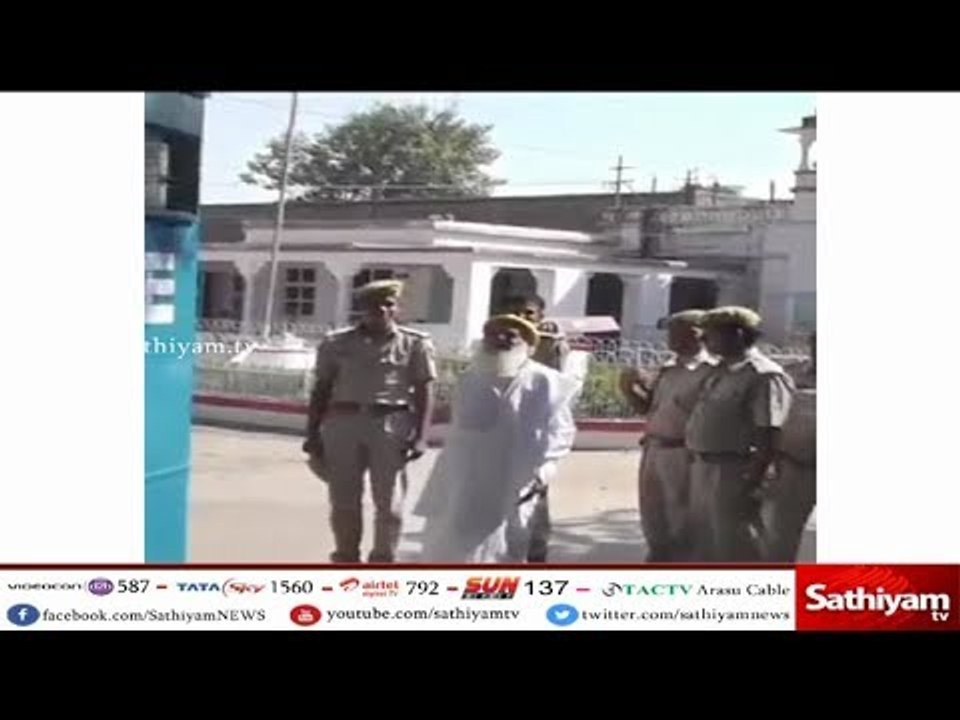சிறுமி பாலியல் வழக்கில் சாமியார் ஆசாராம் பாபு க...