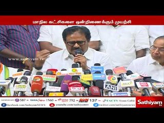 தொடர்ந்து மதவாத சக்திகளை அகற்ற ஒற்றுமையோடு பயணித்து வருகிறோம் - திருநாவுக்கரசர்