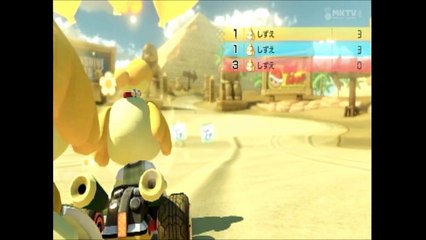 マリオカート8　しずえアップ集・背中-7kyMa_eq2iY