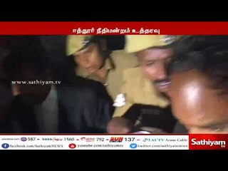 காமக்கொடுமுகி நிர்மலா தேவி விவகாரம் - கருப்பசாமிக்கு 4 நாட்கள் CBCID காவல்
