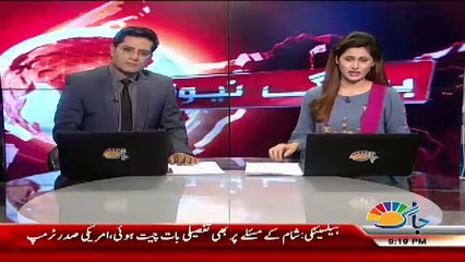 Breaking: Bad News for Shahbaz Sharif & Ch Nisar