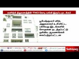 கனிஷ்க் நிறுவனத்தின் 143 கோடி ரூபாய் வங்கி இருப்பை அமலாக்கத்துறை முடக்கம்