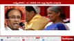இந்திய கம்யூனிஸ்ட் கட்சியின் பொதுச்செயலாளராக சுதாகர் ரெட்டி மீண்டும் தேர்வு #SudhakarReddy #CPI