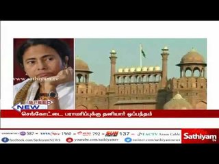 விரைவுச் செய்திகள் | #Speed News | 29.04.18 | Sathiyam News
