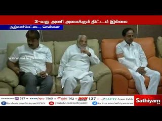 3-வது அணி அமைக்கும் திட்டம் இல்லை – மதசார்பற்ற நாடாக இந்தியா இருக்க வேண்டும் – சந்திரசேகர ராவ்