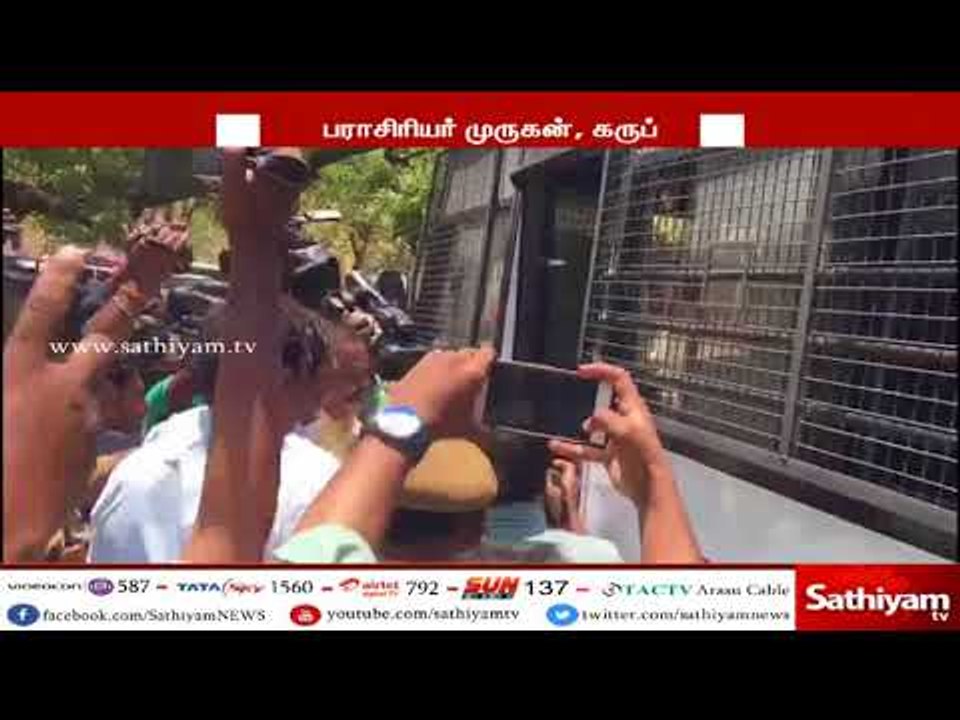 நிர்மலா தேவி வழக்கில் இருவருக்கு மே 15 நாள் நீத...