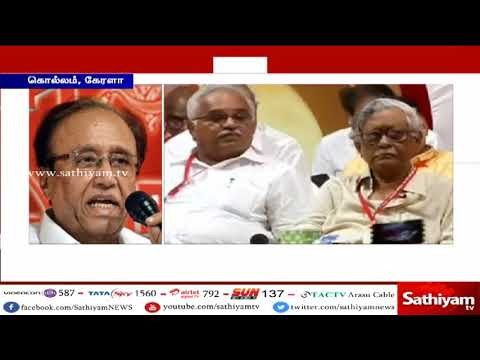 இந்திய கம்யூனிஸ்ட் கட்சியின் பொதுச்செயலாளராக சுதாகர் ரெட்டி 3-வது முறையாக மீண்டும் தேர்வு