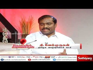 ராமதாஸ்ஸுக்கும் வேல்முருகனுக்கும் ஏன் சண்டை மூட்டி விடுகிறீர்கள்