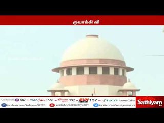 போக்சோ சட்ட வழக்குகளை விசாரிக்க தனி நீதிபதிகள் குழு