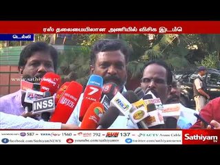 காங்கிரஸ் தலைமையிலான தேசிய அணியில் விசிக இடம்பெறும் - தொல்.திருமாவளவன்