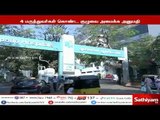 அப்பல்லோவின் மருத்துவ ஆவணங்கள் ஆய்வு : 4 மருத்துவர்கள் கொண்ட குழுவை அமைக்க அனுமதி