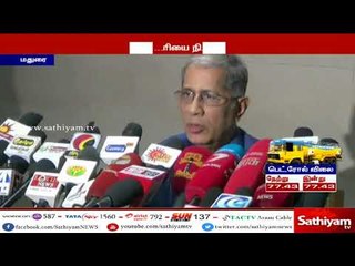 காமக்கொடுமுகி பேராசிரியை நிர்மலா தேவி விவகாரம் - பல்கலைகழக உதவி பேராசிரியர்களிடம் இன்று விசாரணை