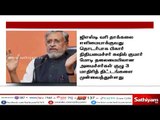 ஜிஎஸ்டி கவுன்சில் 27-ஆவது கூட்டம் - ஜிஎஸ்டி வரித் தாக்கல் முறையை மேலும் எளிதாக்குவது குறித்து ஆலோசனை