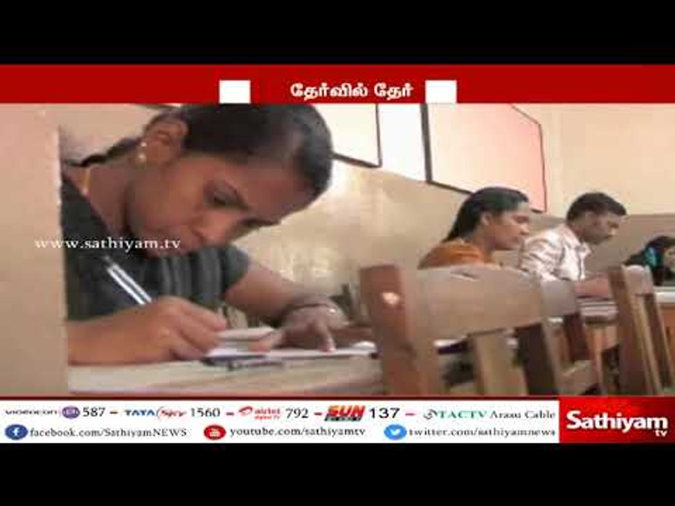 குரூப் 2A தேர்வில் தேர்ச்சி பெற்றவர்கள் சான்றிதழ்களை இன்று மாலை வரை மட்டுமே பதிவேற்றம் செய்யலாம்