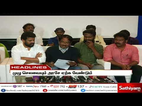இன்றைய தலைப்புச் செய்திகள் | #TodayHeadlines | 05.05.18 | #SathiyamNews
